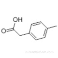 4-метилфенилуксусная кислота CAS 622-47-9